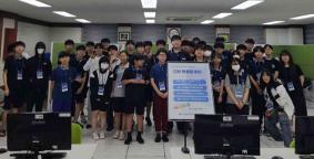 2025 SW멘토링 캠프