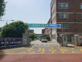 2025 인공지능 진로특강